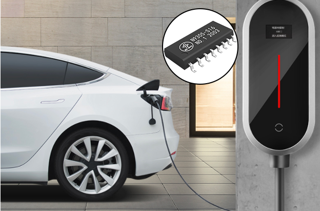 N9305語音芯片在充電樁上的應(yīng)用方案