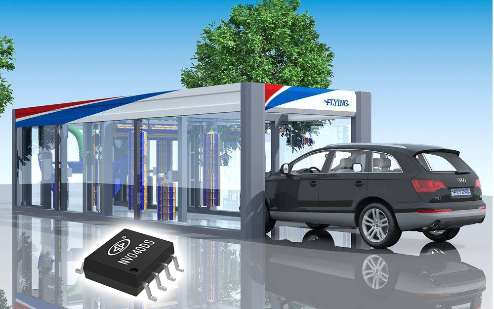 NV040DS-S8內(nèi)置存儲SOP8語音IC，自動洗車機應(yīng)用暢想