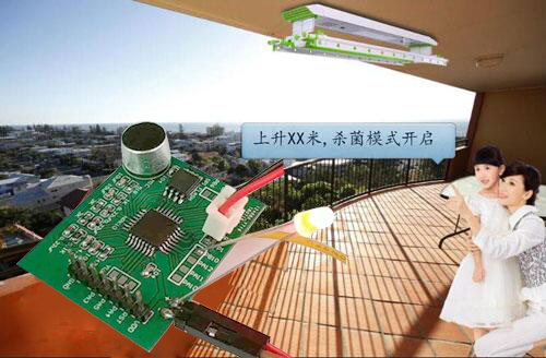 晾衣架語音ic,家居語音控制芯片,語音識別芯片