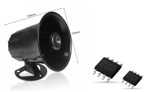 自動語音倒車喇叭語音ic,車載語音播報芯片,語音提示芯片