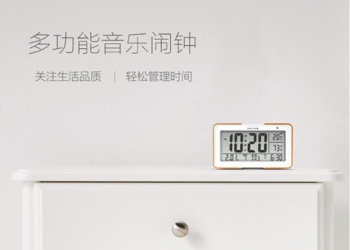 MP3芯片鬧鐘,語音ic,家居語音解碼芯片,語音播報(bào)芯片