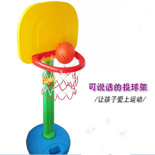 投球架語音ic,工業(yè)用品語音提示芯片,玩具語音識別芯片,8腳語音芯片