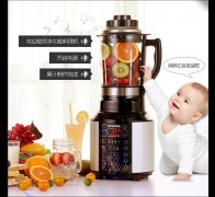 智能語音豆?jié){機(jī)丨語音報(bào)警模塊丨語音提示模塊丨語音控制模塊