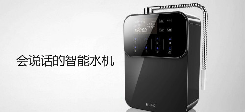 家用水機語音ic,生活用品語音處理芯片,智能家居語音識別芯片,語音提示芯片