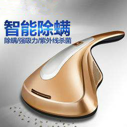 除螨儀語(yǔ)音ic,家居用品語(yǔ)音處理芯片,語(yǔ)音合成芯片