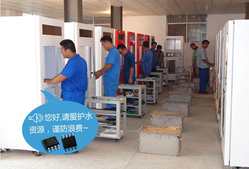 售水機語音ic,工業(yè)用品語音識別芯片,民用物品語音模塊,聲音模塊