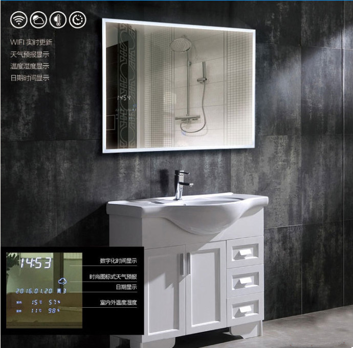 智能梳妝鏡語音ic,家居用品語音識(shí)別芯片,語音播報(bào)芯片