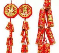 智能語音播報之仿真鞭炮丨語音播報芯片丨OTP語音芯片丨8腳語音芯片