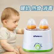 語音提示之智能恒溫暖奶器丨語音識別芯片丨語音提示芯片丨語音ic