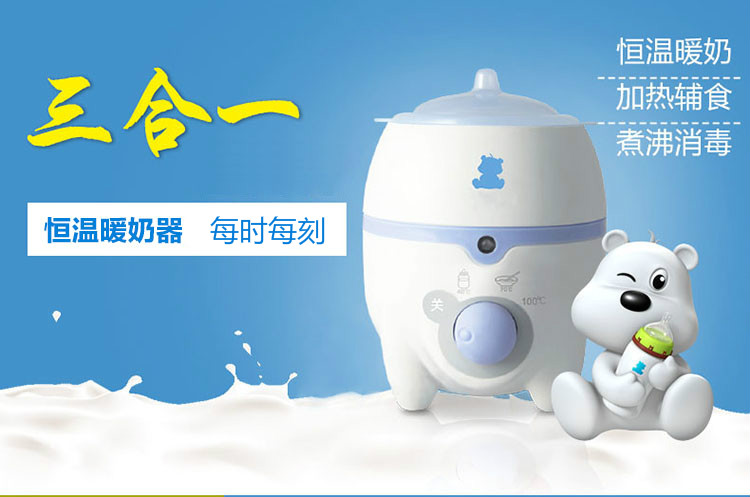 恒溫暖奶器語(yǔ)音ic,家居語(yǔ)音識(shí)別芯片,報(bào)警器語(yǔ)音提示芯片