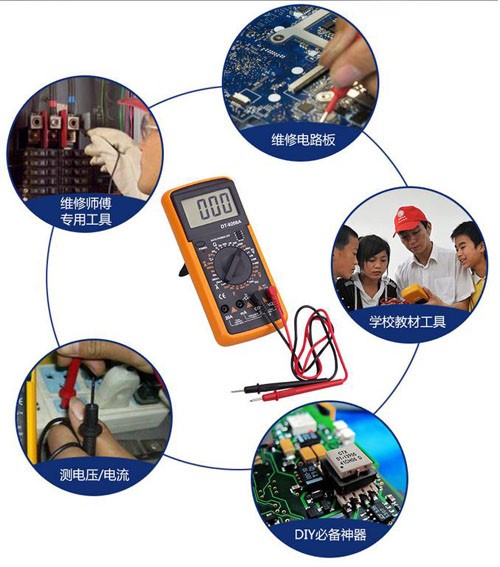 萬用表語音提示芯片,工業(yè)用品語音識別芯片,語音播報芯片,80秒語音芯片