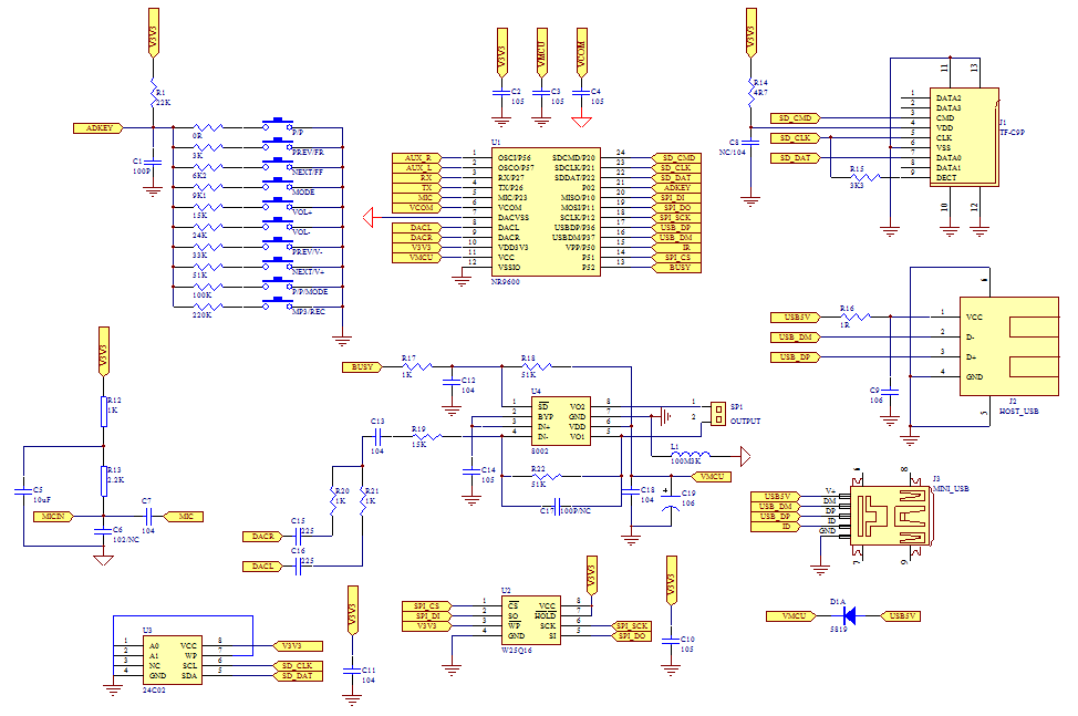 故事書語音ic,MP3芯片,兒童玩具語音儲存芯片,錄放芯片