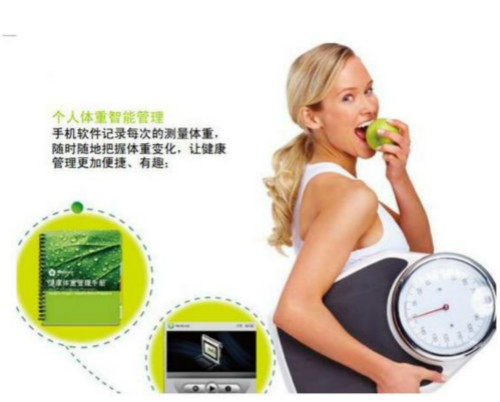 電子秤語音ic,智能家居語音識別芯片,醫(yī)療設(shè)備語音播報(bào)芯片,OTP語音芯片