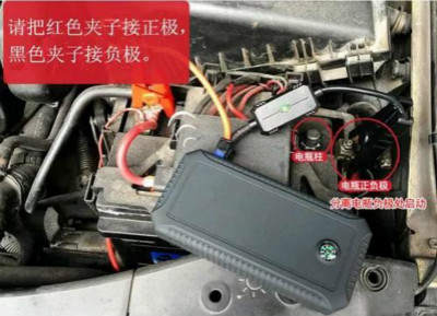 汽車(chē)應(yīng)急電源語(yǔ)音提示芯片,車(chē)載語(yǔ)音播報(bào)芯片,智能家居語(yǔ)音儲(chǔ)存芯片,語(yǔ)音ic