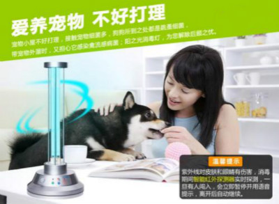 紫外線消毒燈語音提示芯片,聲響語音報警芯片,音樂芯片,提示語音ic