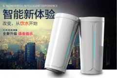 語(yǔ)音提示之智能水杯丨語(yǔ)音播報(bào)芯片丨語(yǔ)音識(shí)別芯片丨MP3芯片