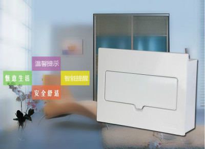 家用配電箱語(yǔ)音芯片,OTP語(yǔ)音ic,家居語(yǔ)音提醒芯片,語(yǔ)音播報(bào)芯片