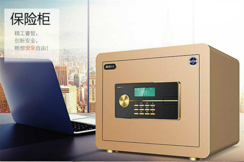 電子保險(xiǎn)柜語音ic,家居語音提示芯片,保險(xiǎn)柜語音播報(bào)芯片