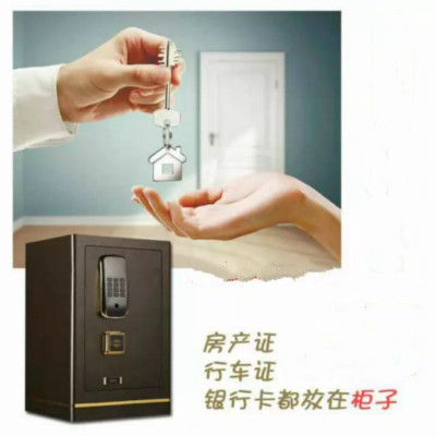 電子保險(xiǎn)柜語音ic,家居語音提示芯片,保險(xiǎn)柜語音播報(bào)芯片