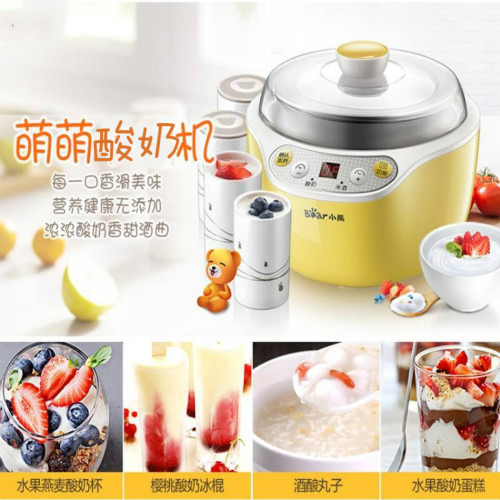 酸奶機(jī)語音ic,家居語音提示芯片,工業(yè)級OTP語音芯片