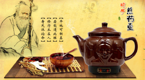 煎藥壺語(yǔ)音ic,家居語(yǔ)音播報(bào)芯片,電器語(yǔ)音提示芯片