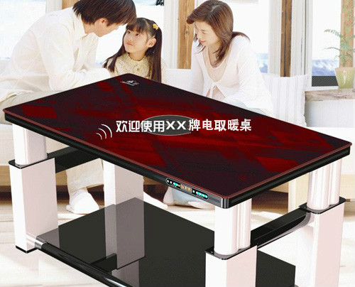 電取暖桌語(yǔ)音識(shí)別芯片,電器語(yǔ)音提示芯片,家居語(yǔ)音ic