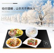 加熱板語音ic丨家居語音提示芯片丨電暖桌語音識別芯片丨保溫桌OTP語音芯片