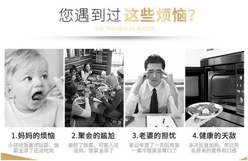 加熱板語(yǔ)音ic,家居語(yǔ)音提示芯片,電暖桌語(yǔ)音識(shí)別芯片,保溫桌OTP語(yǔ)音芯片