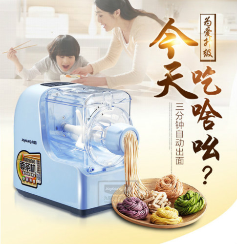 面條機(jī)語音ic,家居語音提醒芯片,電器語音播放芯片,OTP語音芯片