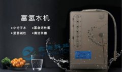 富氫機(jī)語音ic丨飲水機(jī)語音播報(bào)芯片丨制水機(jī)OTP語音芯片丨富氫水機(jī)語音方案