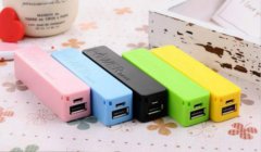 移動電源語音ic丨充電寶語音提示芯片丨移動電源語音播報芯片丨充電寶語音儲存芯片