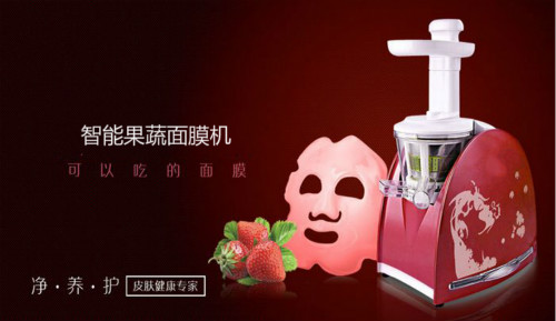 智能果蔬面膜機語音ic,面膜機語音提示芯片,面膜NRK10語音識別芯片,智能語音提醒芯片