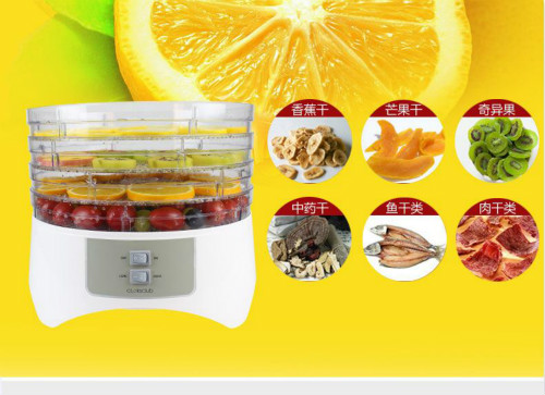 智能干果機語音ic,家用風干機語音播報芯片,脫水烘干機語音提示芯片,果蔬風干機語音識別芯片