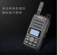 對(duì)講機(jī)語(yǔ)音ic丨對(duì)講機(jī)錄音芯片丨對(duì)講機(jī)錄放模塊丨對(duì)講機(jī)語(yǔ)音播報(bào)芯片