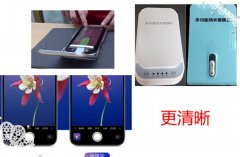 鍍膜機(jī)語音ic丨貼膜器OTP語音芯片丨手機(jī)鍍膜機(jī)語音播放芯片丨語音方案