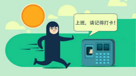 智能考勤機(jī)語音ic,打卡機(jī)語音提示芯片,門禁語音播報(bào)芯片,考勤機(jī)語音識別芯片