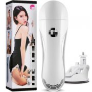 飛機(jī)杯語音ic丨情趣用品語音播報(bào)芯片丨性用品語音播放芯片丨OTP語音芯片