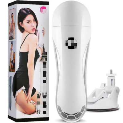 飛機(jī)杯語音ic,情趣用品語音播報(bào)芯片,性用品語音播放芯片,OTP語音芯片