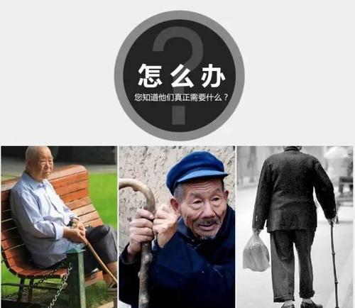 老人手杖語音ic,助行杖語音提示芯片,語音播放芯片