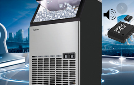 智能制冰機(jī)語(yǔ)音IC,造冰機(jī)OTP語(yǔ)音,制冰器語(yǔ)音播放芯片,八腳語(yǔ)音芯片